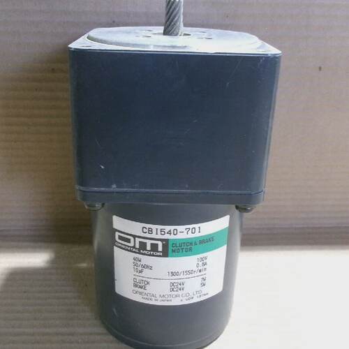 ORIENTAL MOTOR CBI540701 CLUTCH AND BRAKE MOTOR 40 WATT 100V