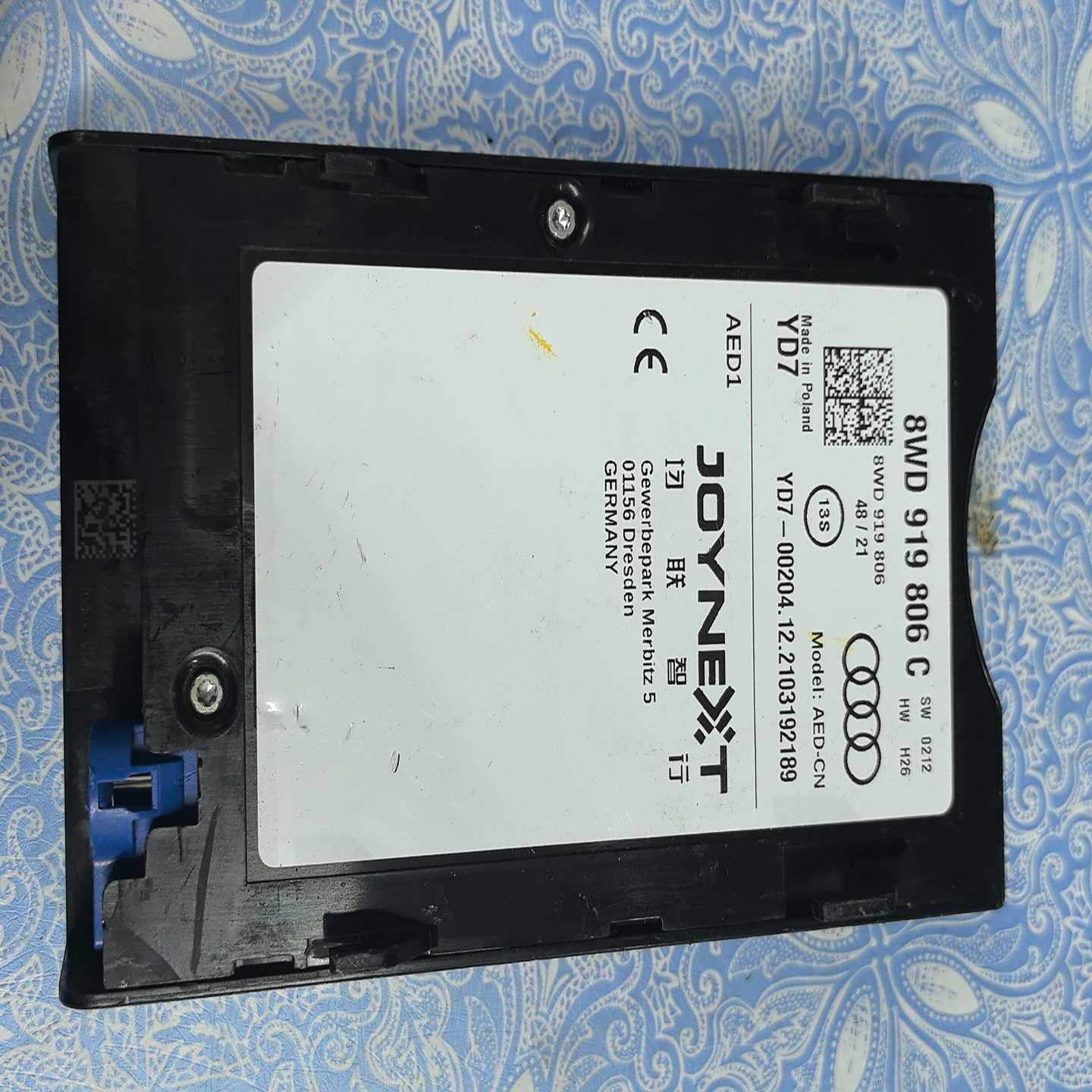 奥迪数据读取器8WD919806C--议价商品