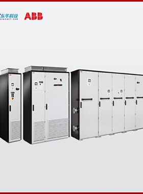 寻IABB变频器ACS88001系列690V产品工业传动变频器现货