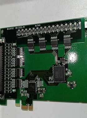 康泰克CONTECDIO-3232L-PENo.7341-议价