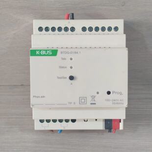 KBUS BTDG0164.1 KNXDALI Gateway 12 Fold