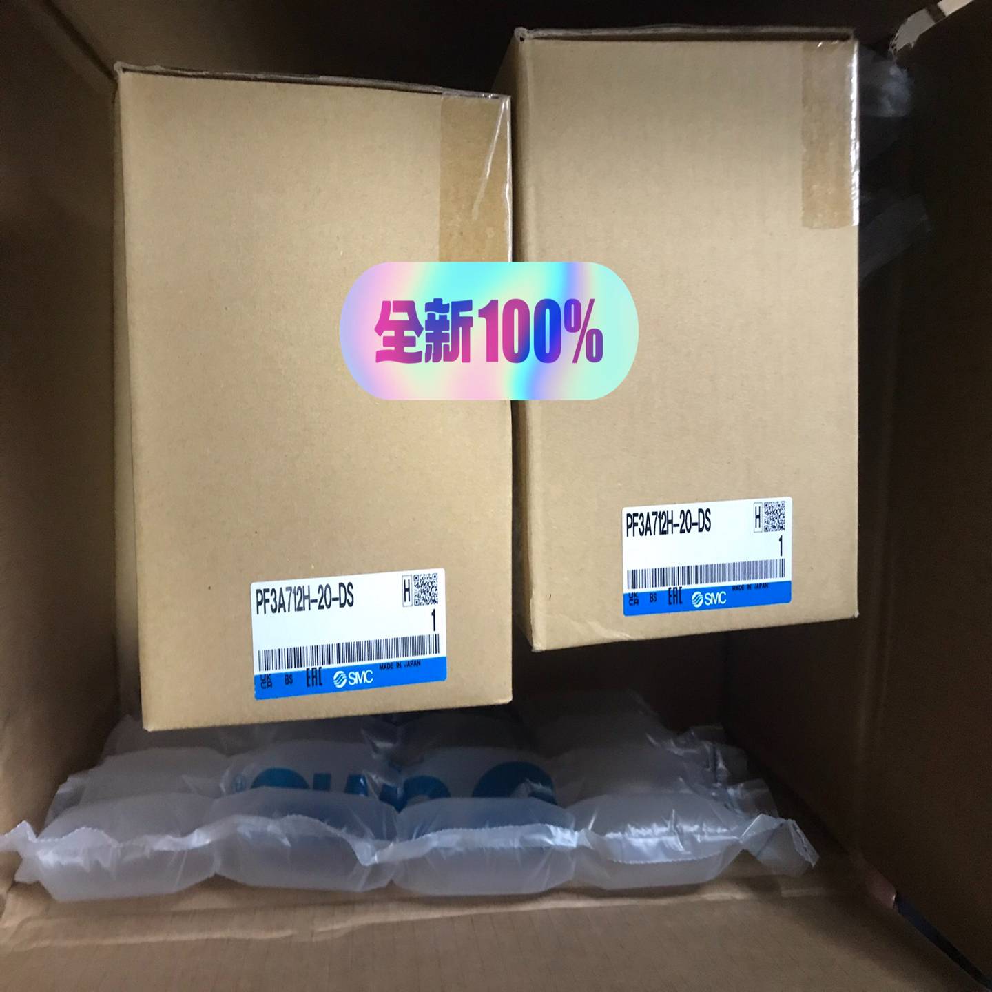 班美萝PF3A712H-20-DSSMC数字流量开关全新--议价商品