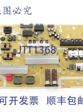 供应BN44-01060A DC VSS-PD 板 177x1181x1654 电源管