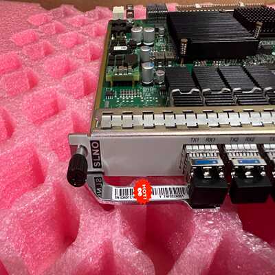 华为SLNO TNF9SLNO 4路STM-16或8路STM