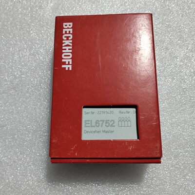 寻I倍福BECKHOFFEL6752DeviceNet主站模