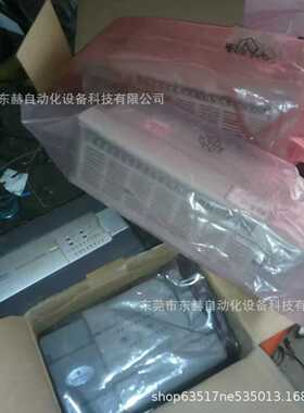 EC2e0-8TCEC20-2PTE20-4PT功能模块原装现货需议价