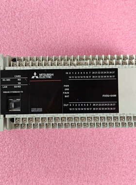 议价PLC控制器FX5U64MTES议价