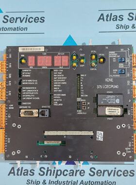 Kone Motherboard 773383H04 LCECPU40
