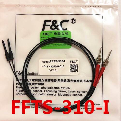 供应F&C嘉准对射光纤传感器FFTS-310-I*