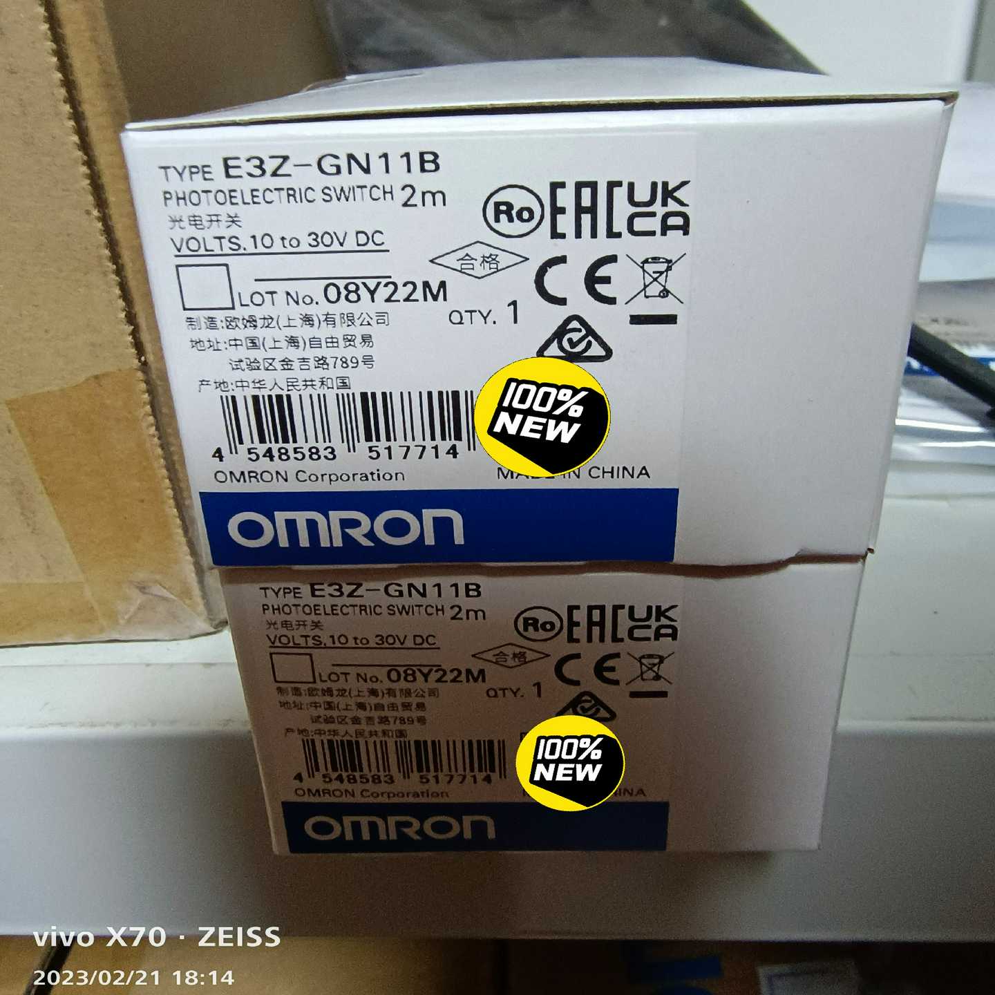 光电开关E3Z-GN11B 2M    1~询价