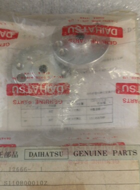 议价主机油雾探测器MD9M配件S110800010ZS11议价