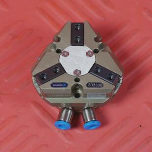 Schunk 303308 Universalgreifer Sofort Lieferbar