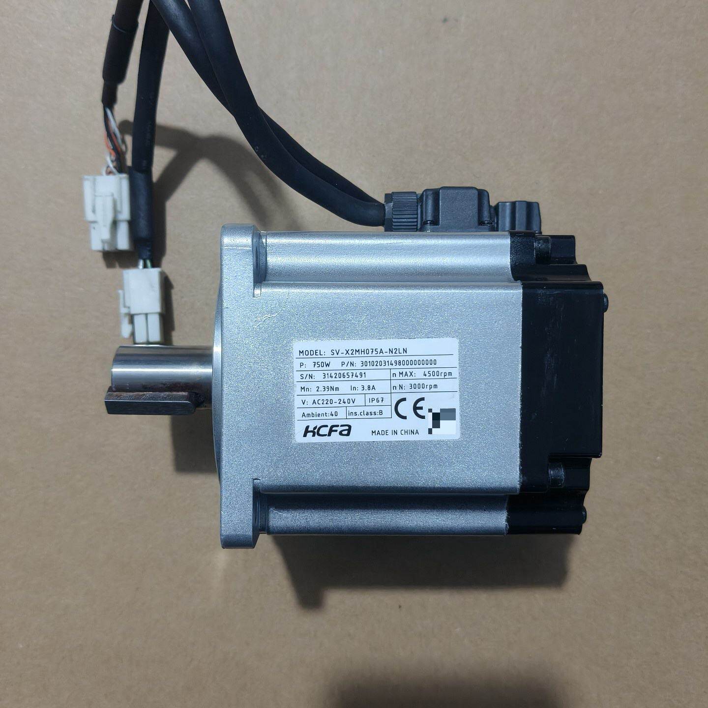 禾川伺服电机750W型号SVX2MH075AN2LN