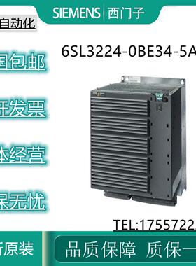 议价西门子G120变频器PM240 带集成滤波器45KW6SL3224-0BE34-5AA0