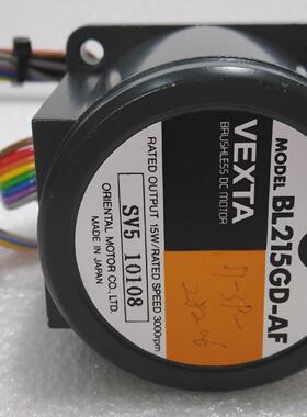 Used VEXTA  BL215GDAF  Brushless DC Motor 15W 3000rpm Cable