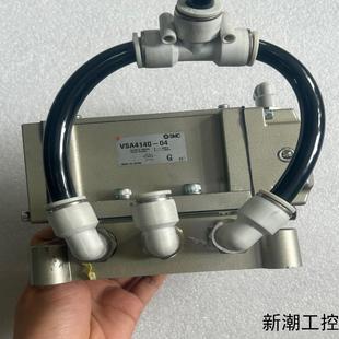 04实物拍摄1台成色漂议价商品 VSA4140 拆机正品 SMC电磁阀