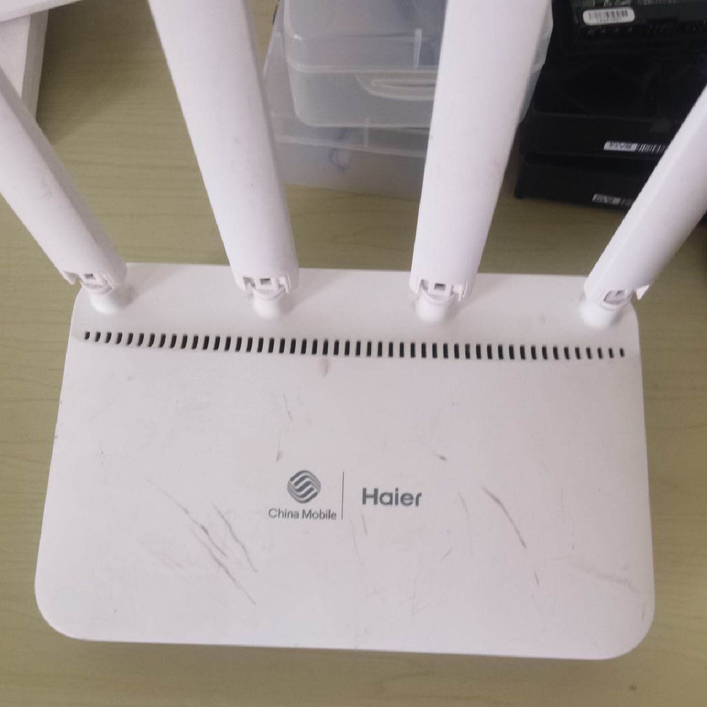 海尔中国移动WiFi6路由器配送一个电源 HAR-20S2U 1，四天线，2.4