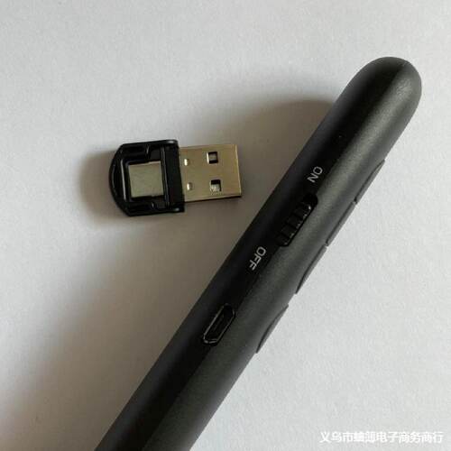 红激光翻页笔多媒体激光简报器5mW激光导游笔PPT多功能教鞭