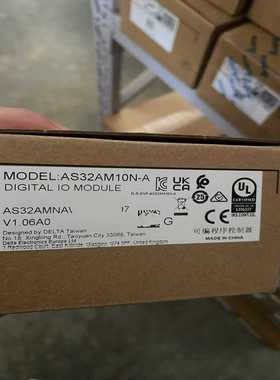 【星慕电子】AS32AM10N-A