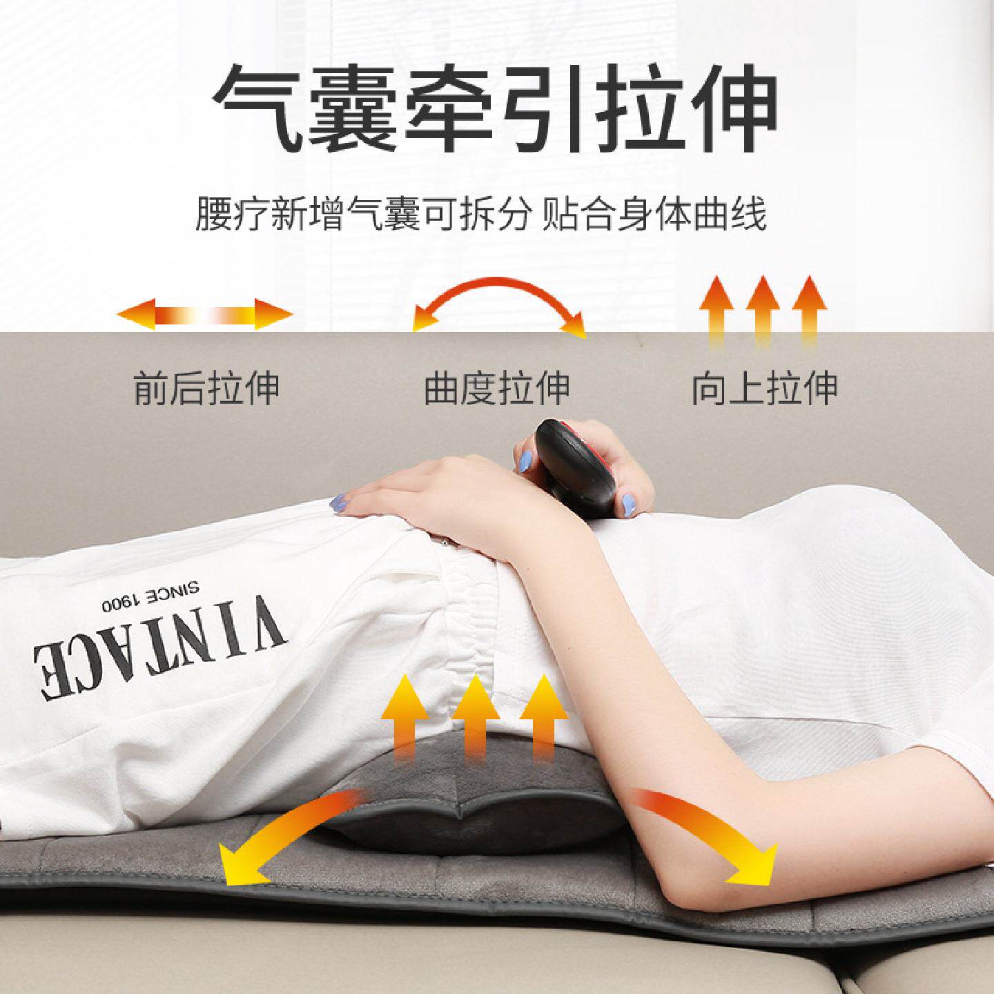 颈椎按摩器家用电动全身按摩毯颈腰部背部肩部靠垫床垫椅垫护颈