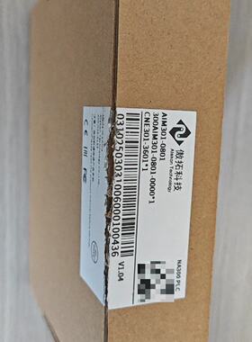 南大傲拓AIM301-0801，NA300系列PLC模块—议价