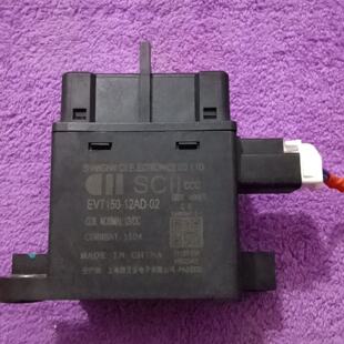 SCII上海西艾高压直流接触器型号EVT15012AD-询