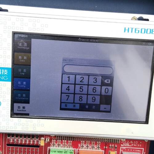 德宏科技ht6008-G数据采集仪，一个，开机触摸正常，—议价