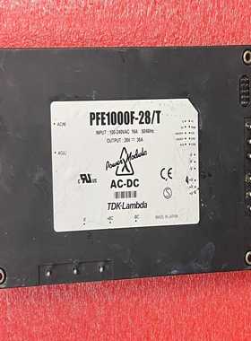 PFE1000F电源模块Lambda询价
