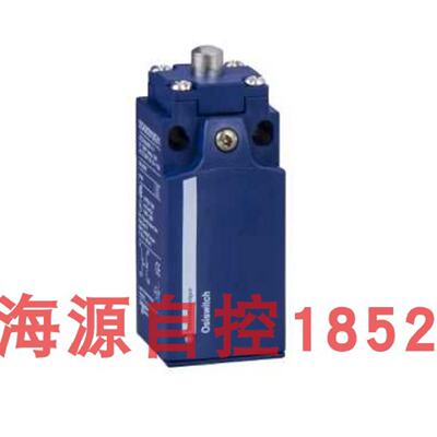 议价施耐德极限开关XCKN2510P20