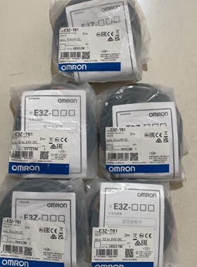保内光电开关E3ZT61拍前询价下单