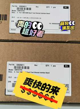 华为传输OSN3500 SSN1ETF8 8路10M/100