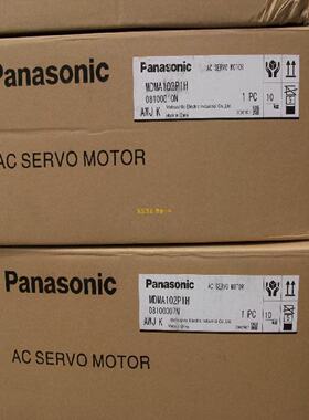 议价全新安川伺服马达MHMD042P1U/MHMD042P1C/MSMD042P1U质保一年