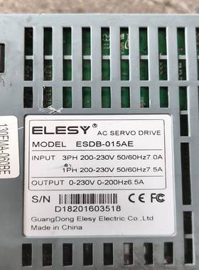 PILZ皮尔兹安全门开关570005全新原装正品现货 PSE一议价商品