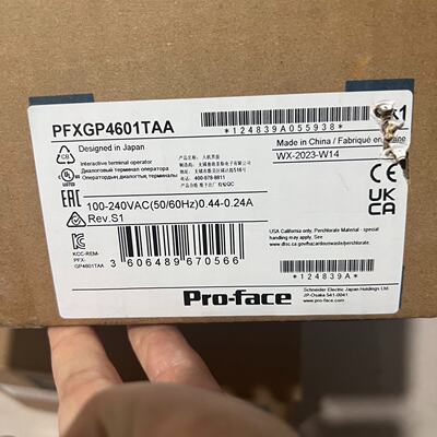 溢价-普洛菲斯触摸屏型号PFXGP4601TAA