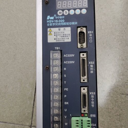 【询价】华中数控HSV-16B-020伺服驱动器， 成色如图
