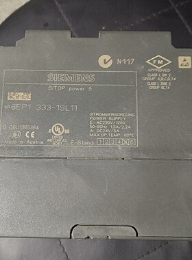 【询价】电源6EP1  333-1SL  11顺丰