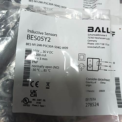 议价BES05Y2适用