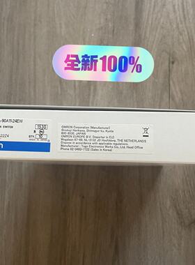 询价A3PA90A1124EW价格为开