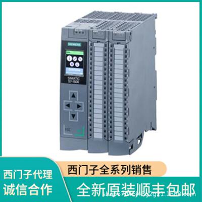 议价西门子非管理型交换机 6GK1901-0DB20-6AA0 6GK7242-5DX30-0X