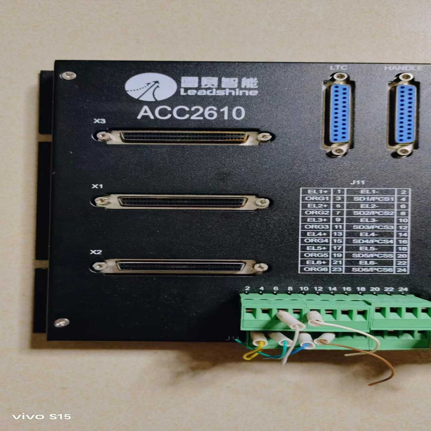 Leadtech雷赛ACC2610伺服步进连接板询价