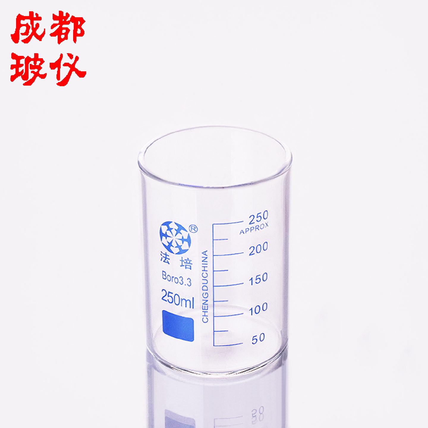 法培加厚低型烧杯150ml200ml250ml新款高硼硅量杯水杯量液