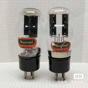 马可尼U14整流电子管一对价(零零电子)
