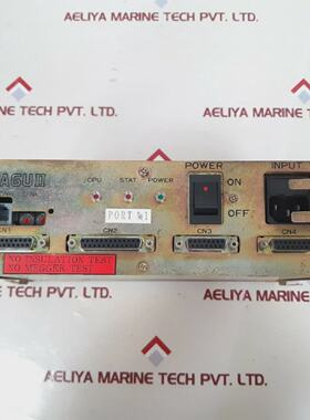 K.K.E.I System 1630A11 K.E.I AGU II Unit