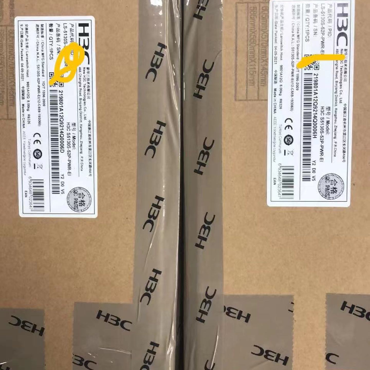 闲置H3C POE交换机 5130S-52P-PWR-EI-议价图片