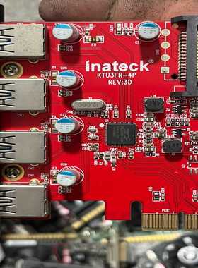【议价】InateckKTU3FR-4PREV:3DUSB3适用