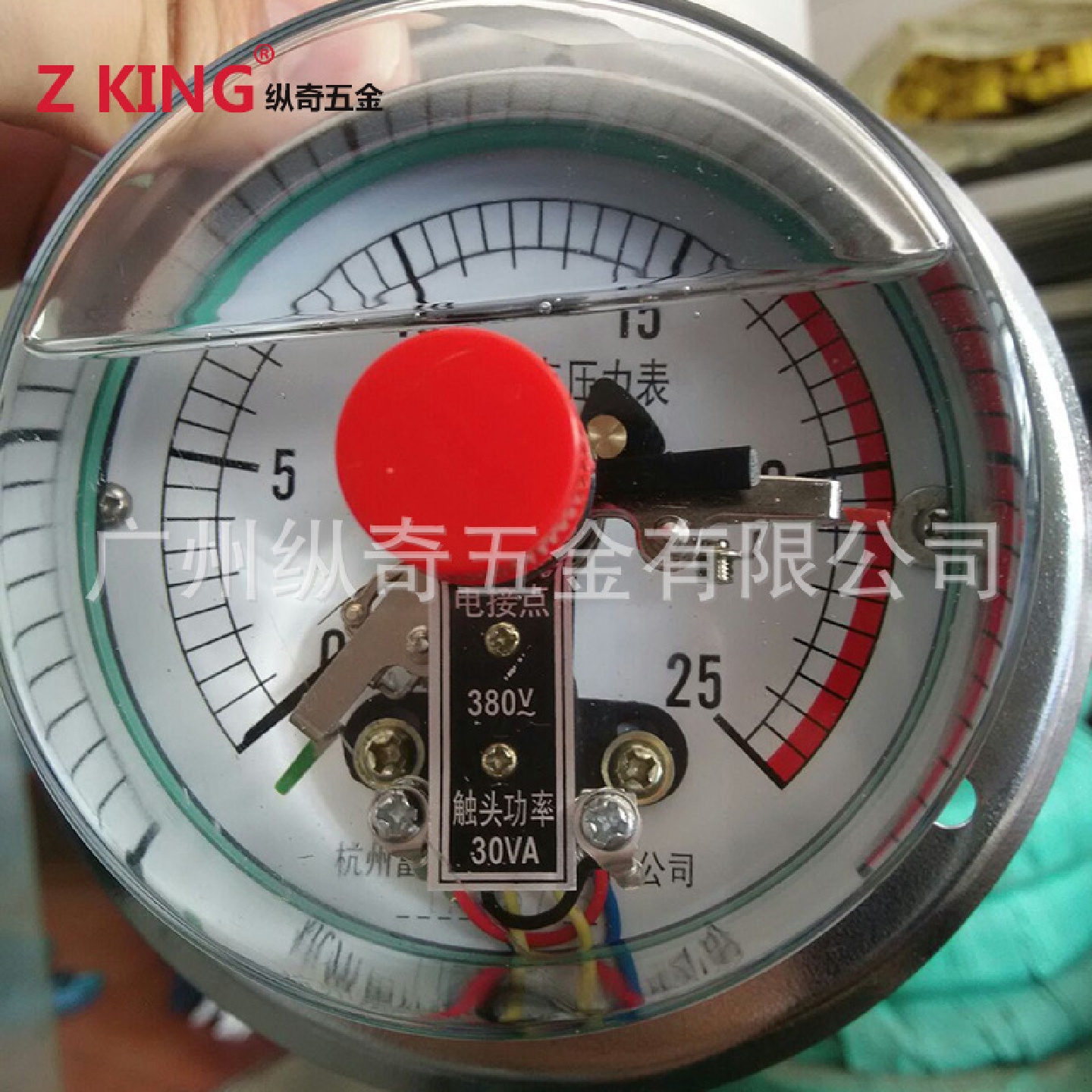 厂价直销YNXC100ZT轴向带边磁助式耐震电接点压力表真空触点表