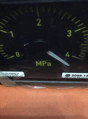 KONGSBERGXL96DualCANopen询价