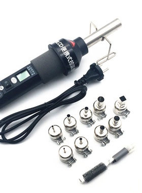 工爵8018LCD手持热风枪小型电子维修轻便式风嘴焊枪数显调温