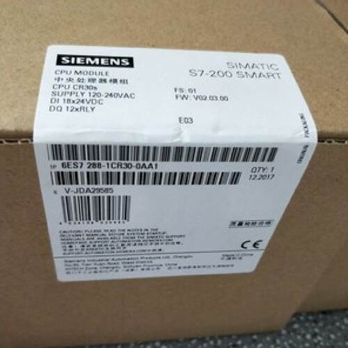 议价西门子S7200Smart EMDR32 16入/16出6ES72882DR320AA0/2DR32