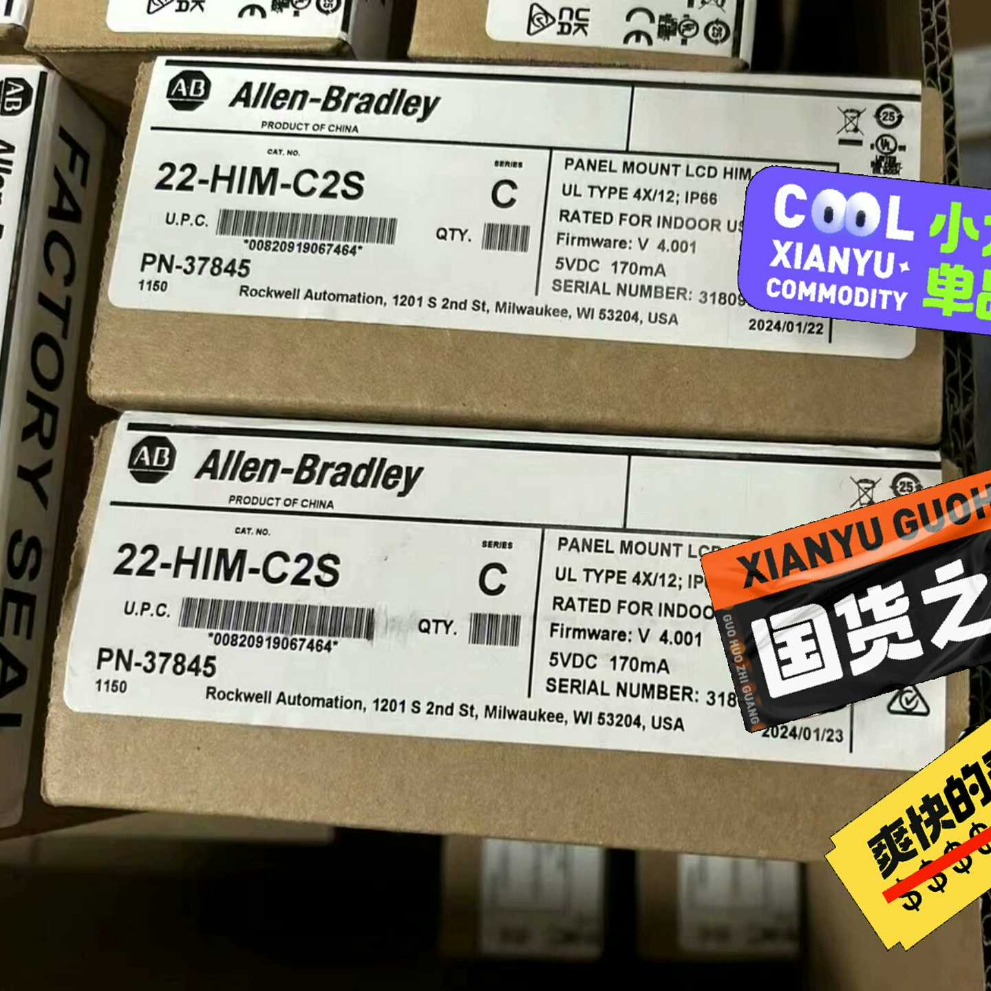 22-HIM-C2S22HIMC2SAB询价